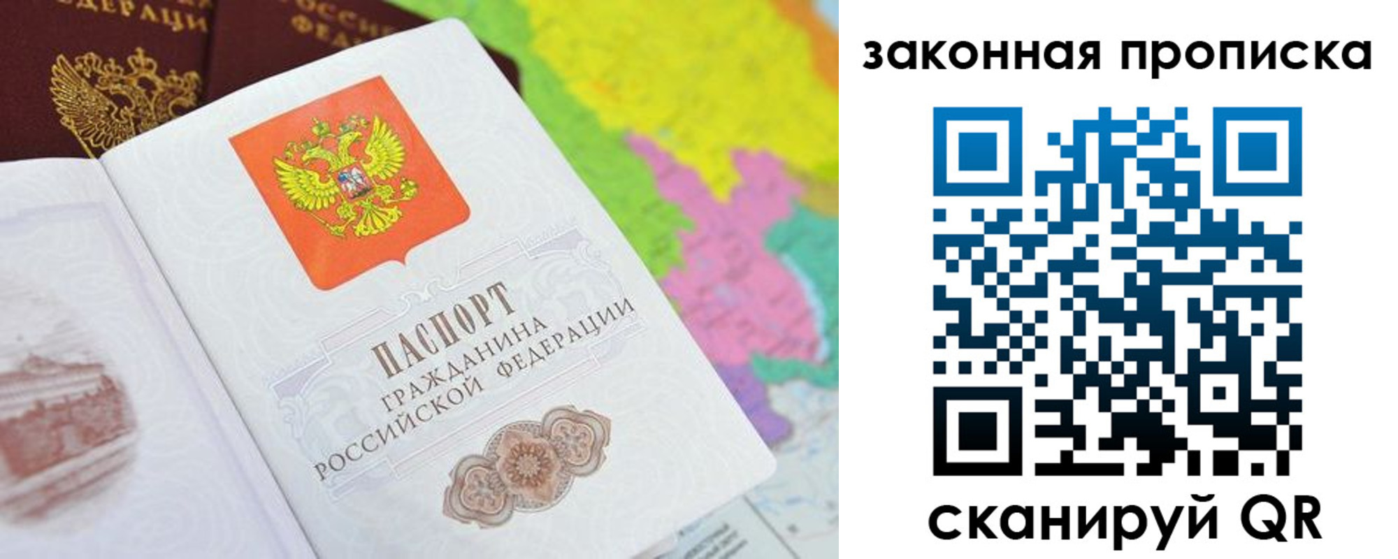 регистрация в Краснотурьинске